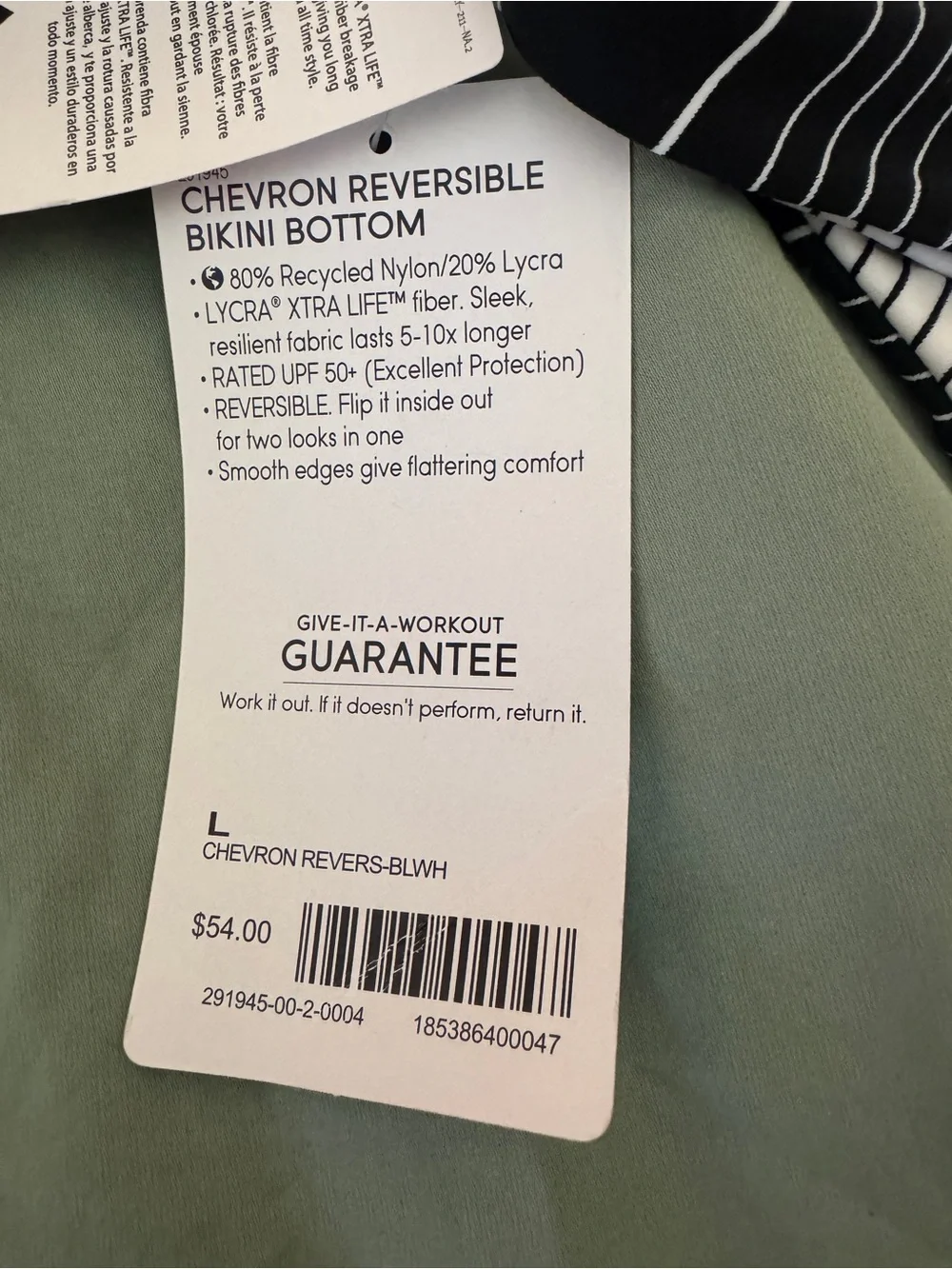 Athleta Black & White Striped Swim Bottoms and Top